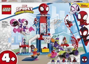 10784 LEGO® Super Heroes Marvel Дом паутины Человека-паука цена и информация | Kонструкторы | 220.lv