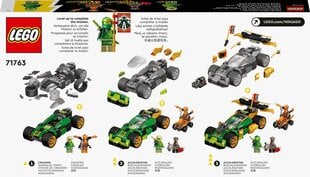 71763 LEGO® NINJAGO Lloyd sacīkšu automašīna cena un informācija | Konstruktori | 220.lv