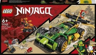 71763 LEGO® NINJAGO Конструктор Гоночный автомобиль Lloyd цена и информация | Конструкторы и кубики | 220.lv