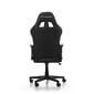 Spēļu krēsls DXRacer PRINCE P132-N Black (Melns) цена и информация | Biroja krēsli | 220.lv