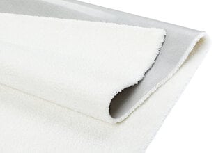 Narma flexiVelour™ velūra paklājs NOBLE, baltā krāsā - dažādi izmēri,  Ø 133 cm. цена и информация | Ковры | 220.lv