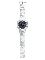 Casio G-Shock мужские часы цена и информация | Мужские часы | 220.lv