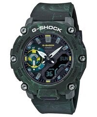 Casio G-Shock мужские часы цена и информация | Мужские часы | 220.lv