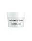 Barojošs krēms nagiem un kutikulām Natural Repair Cream 17 ml cena un informācija | Ķermeņa krēmi, losjoni | 220.lv