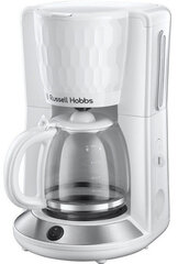 Russell Hobbs 27010-56 cena un informācija | Kafijas automāti | 220.lv