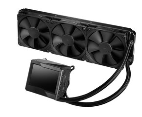 Asus 90RC00B0-M0UAY0 cena un informācija | Datora ventilatori | 220.lv