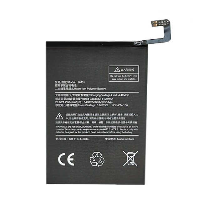 Xiaomi Mi Max 3 cena un informācija | Akumulatori mobilajiem telefoniem | 220.lv
