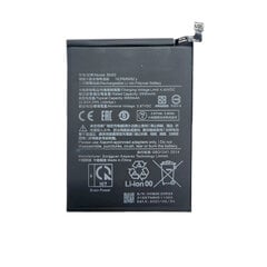 Аккумулятор для Xiaomi Redmi Note 9 цена и информация | Аккумуляторы для телефонов | 220.lv