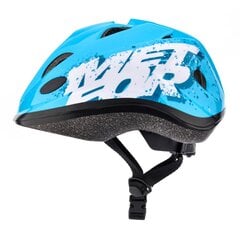 Детский велосипедный шлем Meteor KS07, синий цена и информация | Шлемы | 220.lv