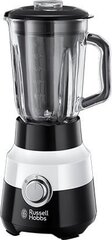 Russell Hobbs 24721-56 цена и информация | Russell Hobbs Бытовая техника и электроника | 220.lv