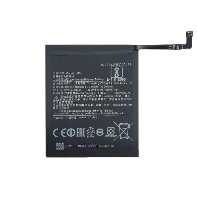Xiaomi Mi 8 cena un informācija | Akumulatori mobilajiem telefoniem | 220.lv