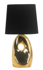 Candellux lighting gaismeklis Hierro 41-79916 цена и информация | Настольные лампы | 220.lv