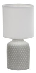 Candellux lighting светильник Iner 41-79886 цена и информация | Настольные лампы | 220.lv