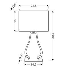 Candellux lighting светильник Femo 41-79992 цена и информация | Настольные лампы | 220.lv