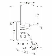 Candellux sienas lampa Magnum цена и информация | Настенные светильники | 220.lv