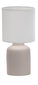 Candellux lighting gaismeklis Iner 41-79879 цена и информация | Galda lampas | 220.lv