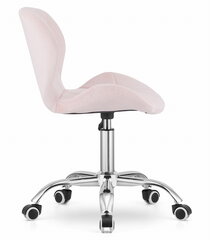 Biroja darba krēsls Avola, rozā cena un informācija | Biroja krēsli | 220.lv