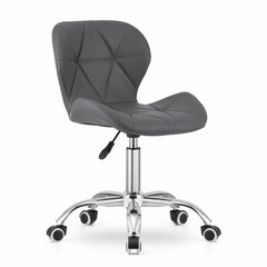 Офисное кресло Avola серое цена и информация | Офисные кресла | 220.lv