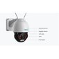 Reolink RLC-523WA Smart 5MP PTZ WiFi kamera ar kustības prožektoriem cena un informācija | Novērošanas kameras | 220.lv