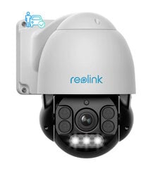 Reolink RLC-823A 8MP 4K PoE PTZ drošības IP kamera ar 5X optisko tālummaiņu cena un informācija | Novērošanas kameras | 220.lv