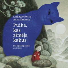 Puika, kas zīmēja kaķus цена и информация | Книги для детей | 220.lv