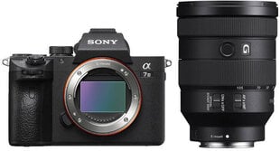 Sony Alpha A7 Mark III + FE 24-105mm f/4 cena un informācija | Digitālās fotokameras | 220.lv