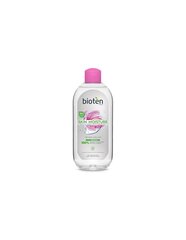 Micelārais ūdens sausai un jutīgai ādai Skin Moisture Micellar Water 400 ml cena un informācija | Sejas ādas kopšana | 220.lv