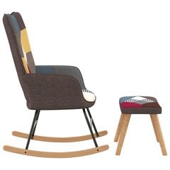 vidaXL šūpuļkrēsls ar kāju balstu cena un informācija | Atpūtas krēsli | 220.lv