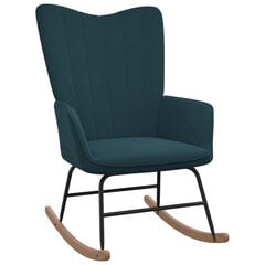 Кресло для отдыха цена и информация | Кресла для отдыха | 220.lv