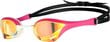 Peldēšanas brilles Arena Cobra Ultra Swipe, rozā/zelta cena un informācija | Peldēšanas brilles | 220.lv