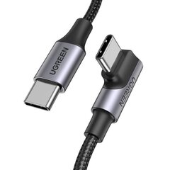 Ugreen US334 5A, USB-C, 2m cena un informācija | Savienotājkabeļi | 220.lv