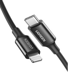 Кабель UGREEN US171 USB-C — Lightning, 36 Вт, 2 м (черный) цена и информация | Кабели для телефонов | 220.lv