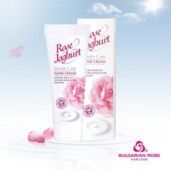 Roku krēms Rose Joghurt ar 100% dabīgo rožu eļļu & jogurta ekstraktu, 75 ml cena un informācija | Ķermeņa krēmi, losjoni | 220.lv