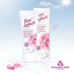 Mīkstinošs kāju krēms Rose Joghurt ar 100% dabīgo rožu eļļu & jogurta ekstraktu, 75 ml cena un informācija | Ķermeņa krēmi, losjoni | 220.lv