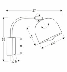 Candellux sienas lampa Rupi цена и информация | Настенные светильники | 220.lv