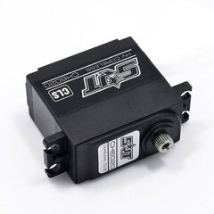 Servo motors SRT CH6020 HV 75g (20 kg / 0,10 sek), bez serdes цена и информация | Smart устройства и аксессуары | 220.lv