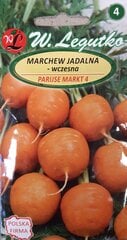 Морковь ранняя Pariser Markt 4 цена и информация | Семена овощей, ягод | 220.lv