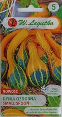 Декоративные тыквы Small Spoon, 2 шт. цена и информация | Семена овощей, ягод | 220.lv