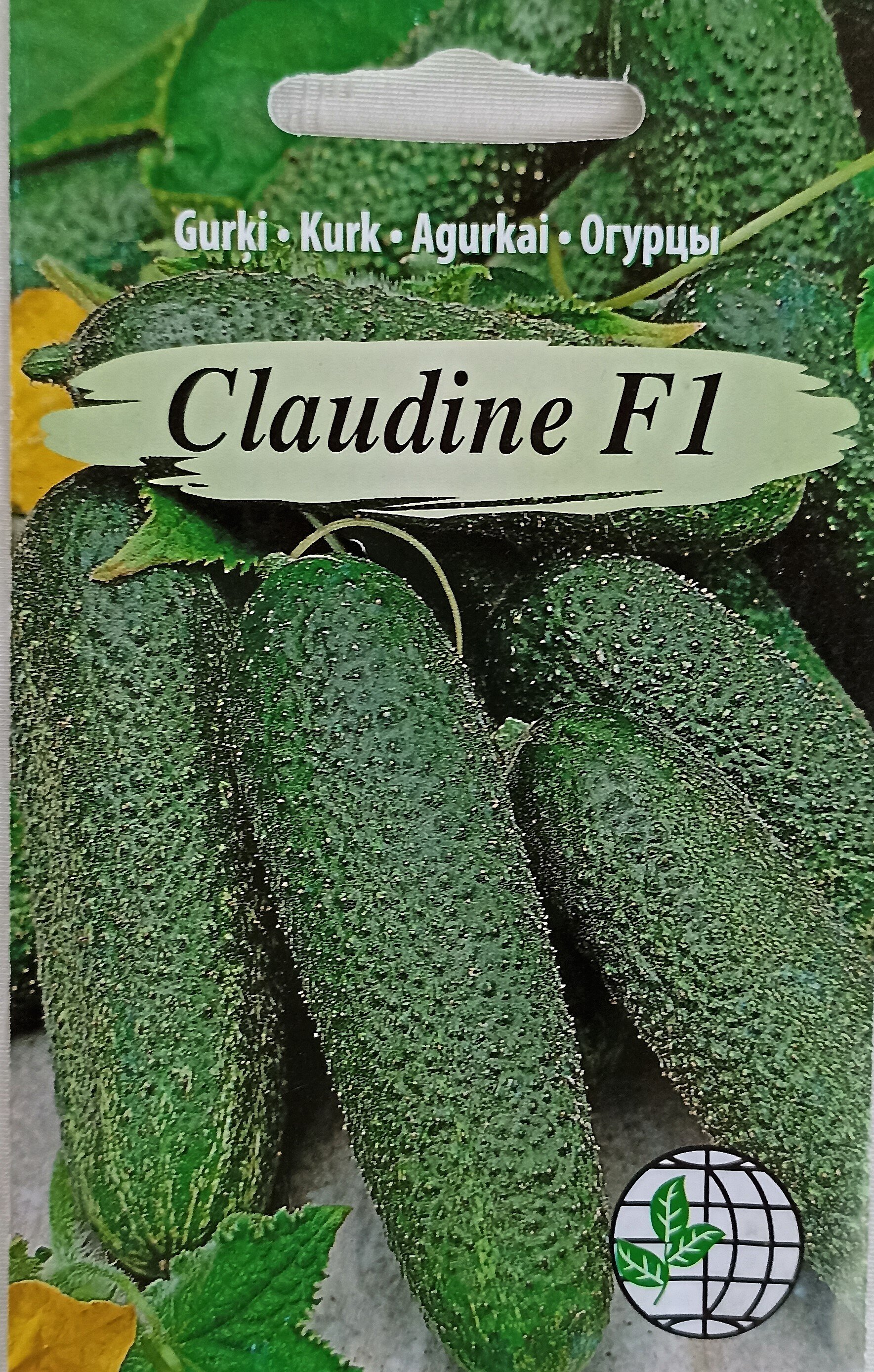 Огурцы Claudine F1, 2 шт. цена | 220.lv