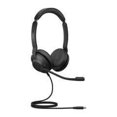 Jabra Evolve 2 30 цена и информация | Наушники | 220.lv