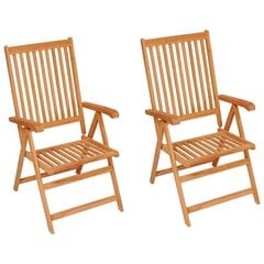 Dārza krēsli ar smilškrāsas spilveniem, 2 gab. cena un informācija | Dārza krēsli | 220.lv