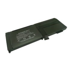 Notebook  Extra Digital Selected Pro 5400mAh цена и информация | Аккумуляторы для ноутбуков	 | 220.lv