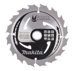 T.C.T. Zāģripa M-FORCE 165X2X20mm 15° T16 Makita B-07901 цена и информация | Механические инструменты | 220.lv