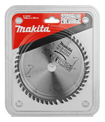 T.C.T. Zāģripa SPECIALIZED 165X2.4X20mm 5° T48 Makita B-10344 цена и информация | Механические инструменты | 220.lv