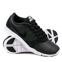 Nike sieviešu sporta apavi FLEX ESSENTIAL TR LT, melnā krāsā 907086353 cena un informācija | Sporta apavi sievietēm | 220.lv