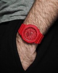 Casio G-Shock vīriešu rokas pulkstenis цена и информация | Мужские часы | 220.lv
