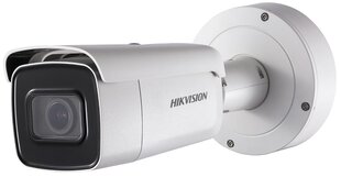 IP камера Hikvision KIPDS2CD2645FWD-IZS цена и информация | Камеры видеонаблюдения | 220.lv