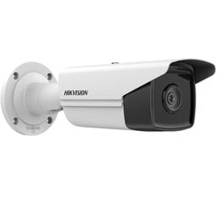 IP-камера Hikvision 311313640 цена и информация | Hikvision Сантехника, ремонт, вентиляция | 220.lv