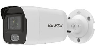 IP-камера Hikvision DS-2CD2047G2-L, 2,8 мм цена и информация | Камеры видеонаблюдения | 220.lv