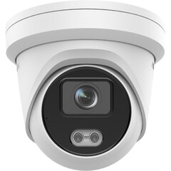 IP kamera Hikvision DS-2CD2327G2-L, 2.8 mm cena un informācija | Novērošanas kameras | 220.lv